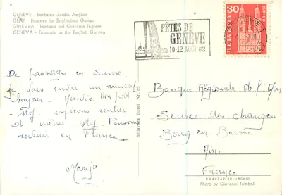 Genève - Fontaine Jardin Anglais — éditeur Bellavera Basel, n°85 — Verso