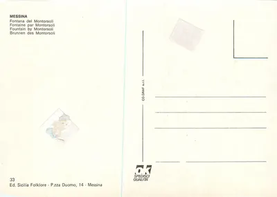Fonte do Montorsoli — Messina — Ed. Sicilia Folklore — Verso