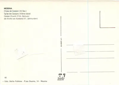 Messina — Kościół Kataloński (XI wiek) — CO.GRAF s.r.l. — Rewers