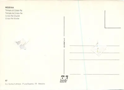 Messina — Tempio di Cristo Re — Ed. Sicilia Folklore, n° 67 — Verso