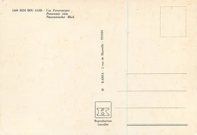 Sidi Bou Said — Widok panceryczny — Kahia, Tunis — Rewers