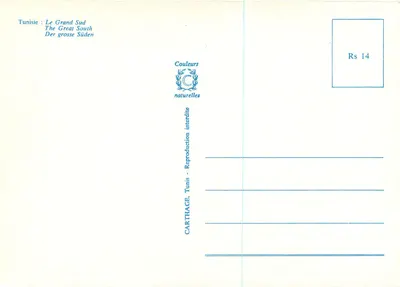 Tunísia: O Grande Sul — Cartathage, Tunis — editor Couleurs naturelles, n° Rs 14 — Verso