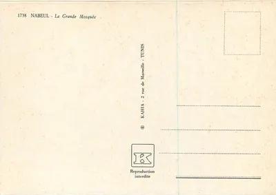 Nabeul — Wielka Mezquita — wydawca KAHIA, seria 1738 — Rewers