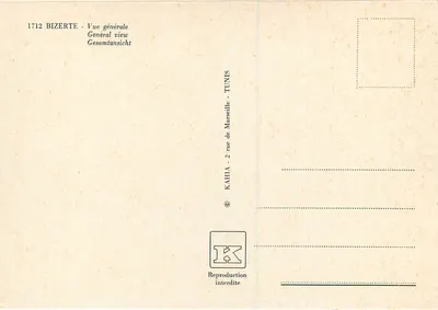 Bizerte — Vista general — Kahia, Túnez — Reverso