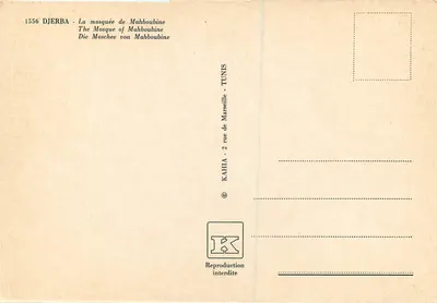 Djerba - La moschea di Mahboubine — editore KAHIA, Tunisi — Verso