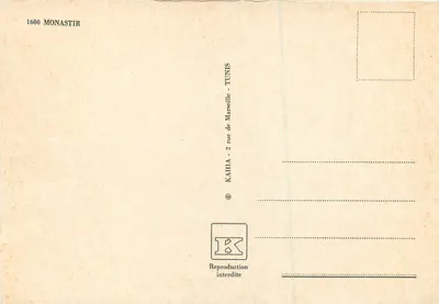 Mesquita de Monastir — Tunísia — editor Kahia, série 1600 — Verso