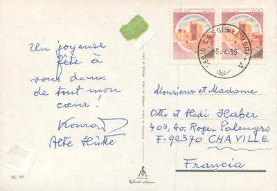 Siracusa - Fontana Aretusa — lenda de Diana e Alfeo — editor SIC 19 — Verso