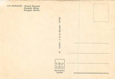 Moschea Bourguiba — Monastir — edizione Kahia, Tunisi — Verso
