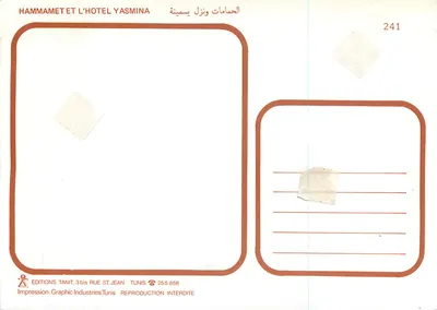Hammamet — vista da cidade, hotel e frutas — Éditions Tanit — Verso
