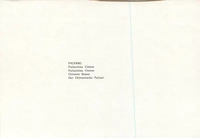 Palermo — Palazzina Cinese — wydawca nieodczytalny — Rewers