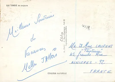 Habebul em visita a um ourives — Éditeur H. ISMAÏL, série 220 — Verso
