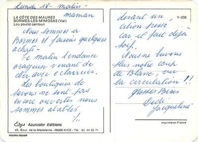 Bormes-les-Mimosas — żywa ulica z restauracją i kwiatami — Azurcolor Editions, model V-208 — Rewers