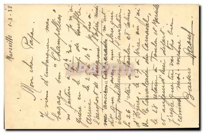Marsylija — La Corniche — Most Falszej Monety — n° 185 — Rewers