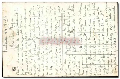 तौलूज़ - सोगन विल्सन - गोडोसी की मूर्ति — पीछे