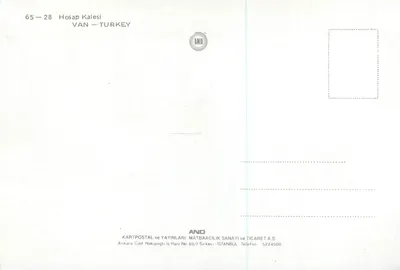 Hosap Kalesi — Van, Turquie — AND — Verso
