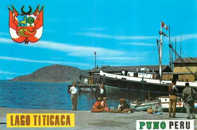 Lago Titicaca — Puno, Peru — Distribuidora Táurino S.A. n°393