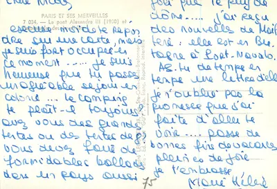 Paryż i jego cuda — Most Alexandre III (1900) — Wydawca: Guy, nr 7 034 — Rewers