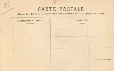 Igreja de São Nicolau dos Campos — Restos do antigo presbitério (1666) e portão atribuído a Philibert Delorme — Vieux Paris B.C. (depositado) n°218 — Verso