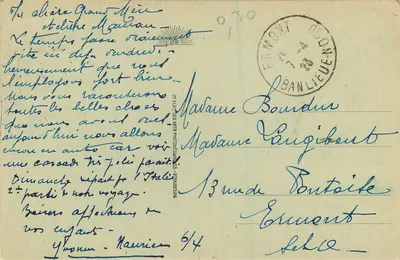 Nice - Widok Pałacu na Przystani przez palmiery — wydawca '200 NICE' i znak pocztowy 10c — Rewers