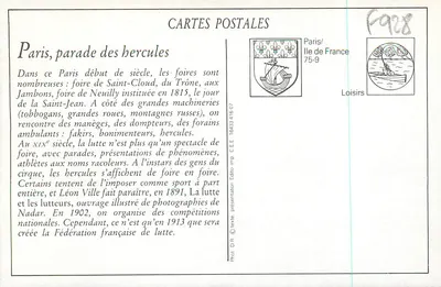 Wandelende tentoonstelling - De parade — M. GCK — Achterkant