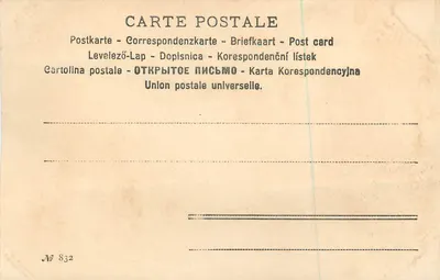 Un couple en hiver — scène de rue enneigée — éditeur FECCM. SCOLIK. WIEN. n° 832 — Verso