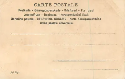 Couple sur une chaise longue enneigée — scène hivernale près d'un étang — éditeur FEG. CH. SCOLIK WIEN — Rewers
