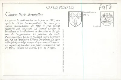 Villiers-sur-Marne — Salida de la Carrera París-Bruselas — Edit. G. Blanchard, Bazar Parisiense, Villiers-sur-Marne — Reverso
