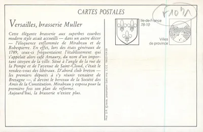 Versajles — Wnętrze browaru MULLER — dawniej kawiarnia Amaury — Rewers