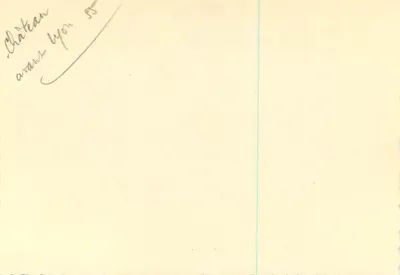 Zamek przed 1955 — wydawca i numer seryjny nieczytelne — Rewers