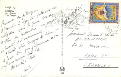 De Gorges van l'Abel - KERRATA - Uitgegeven door de Algerijnse Toeristische Dienst n°118 — Achterkant