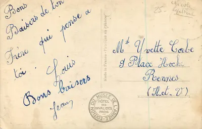 Hôtel des Invalides — Dachownica — Wydanie Muzeum Armii — Rewers