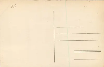 Lyon — N.-D. de Fourvière — Stara kaplica — E.R. nr 147 — Rewers