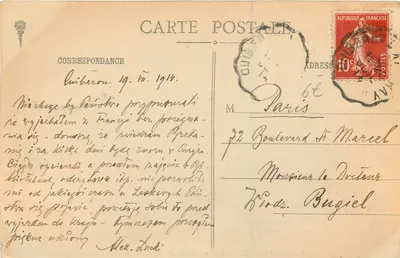Quiberon - Plaża i Wile — Anton i Norais, Nantes, nr 101 — Rewers