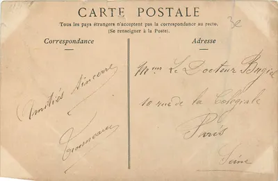 Antieke ansichtkaart Avenue de la Gare van Montlucon — Achterkant