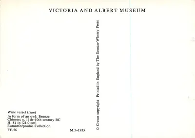 Vaso em forma de coruja — Bronze chinês, séculos XI-X a.C. — Victoria and Albert Museum, série FE.56 — Verso