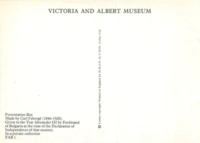 Präsentationskästchen — Fabergé — Victoria and Albert Museum — Rückseite