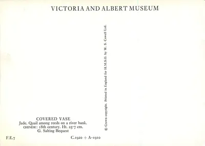 Waza z jadeitu z pokrywą — dzikie gęsi wśród trawy — Victoria and Albert Museum — Rewers