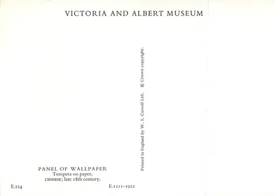 Dois pássaros sobre rocha — rosa e bambus — Victoria and Albert Museum, E.124 — Verso