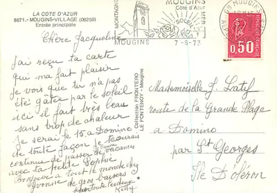 Mougins — Wejście główne — Kolekcja Fontenoy - Mougins — Rewers