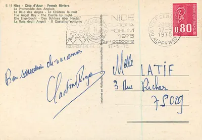 Nice — Côte d'Azur — Riviera Francuska — Promenada Anglijska, Zatoka Anglijska, Zamek w nocy — Wydane w Holandii, seria B 14 — Rewers