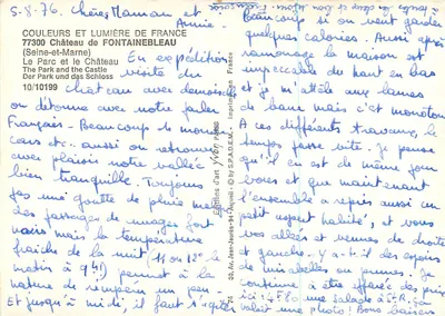 Castelo de Fontainebleau — Jardim e parque — Edições de Arte Yvon Plessis — Verso