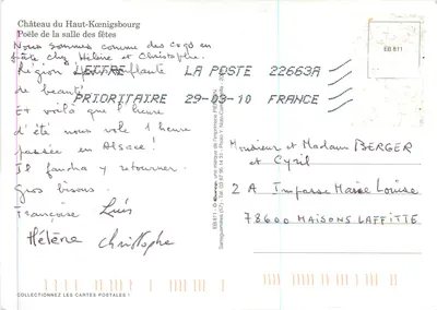 Zamek Haut-Koenigsbourg — Piec sali balowej — Wydawca EB 811 — Rewers