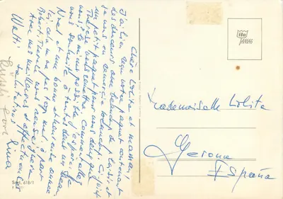 Kandelabry i gwiazda — Wesołych Świąt i Dobrego Roku — wydawca TANAG, nr 618/1 — Rewers