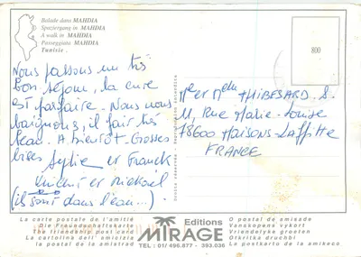 Mahdia — widok panoramiczny i zabytki — Wydawnictwo Mirage n° 393.036 — Rewers