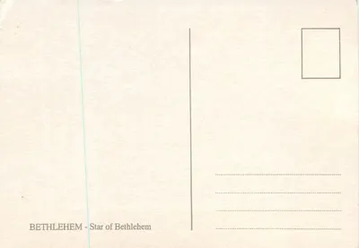 Betlejem — Gwiazda Betlejem — BETHLEHEM - Star of Bethlehem — Rewers