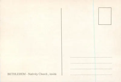 BETHLEHEM — Kościół Narodzenia, wewnętrzny — Rewers