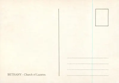 Bethanie — Kościół Lázara — widok budynku z dachem i wieżami — Rewers