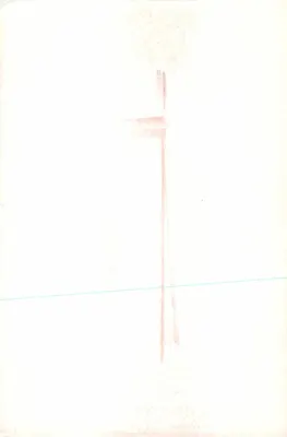 Relleu del frontis de l'altar major de l'església de Sant Pere de Figueres — Carles Collet, 1943 — Reverso