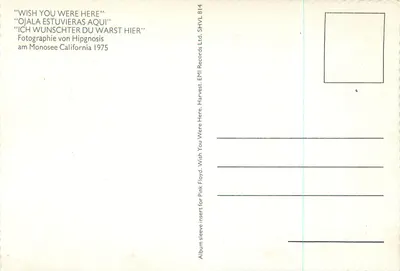 Tufy solne w jeziorze Mono — Wydawca SHVL 814 — Rewers