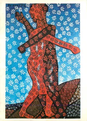 Primavera — Edição Nouvelles Images, CP 118 — Picabia